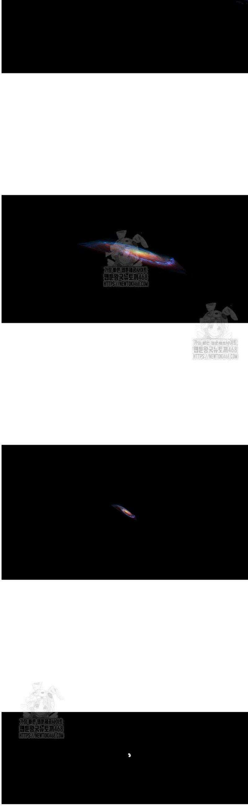 백련성신 1359화 26