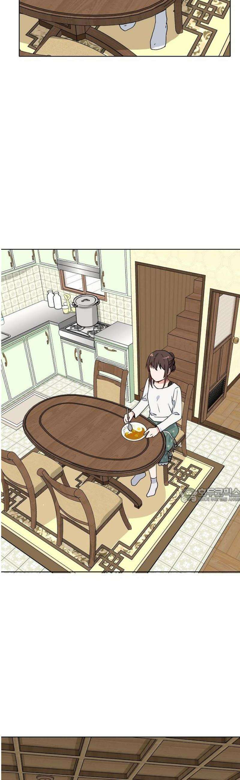 둘뿐인 교실 18화 30