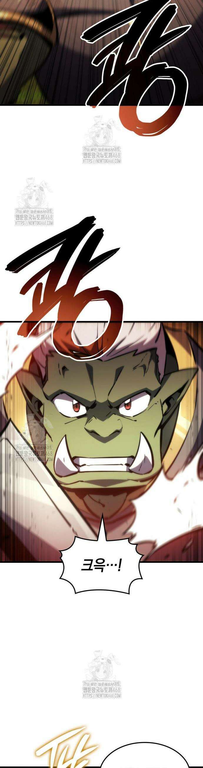 브레이커즈 24화 5