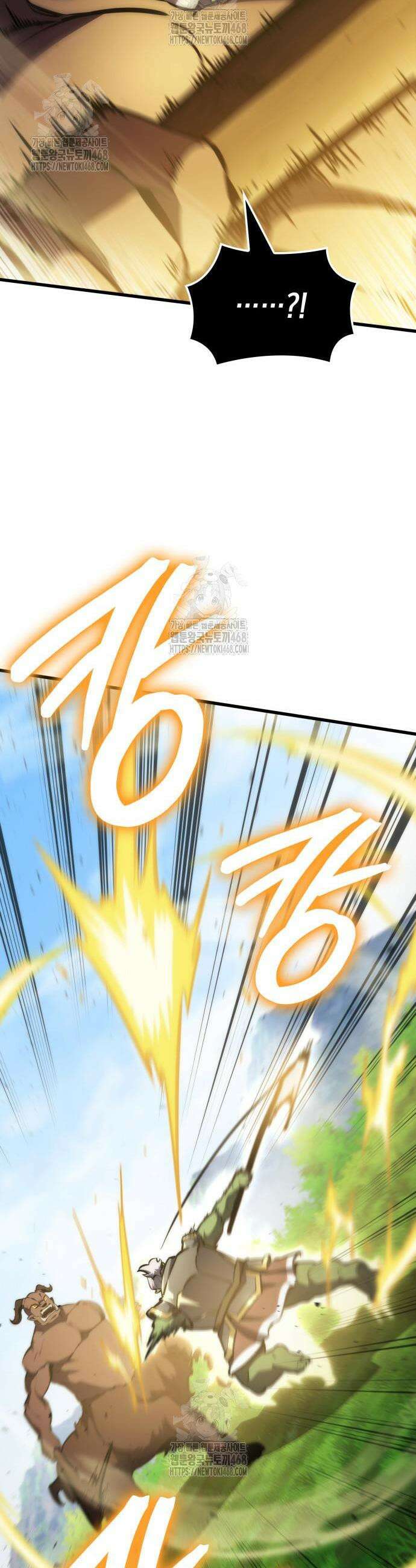 브레이커즈 24화 10