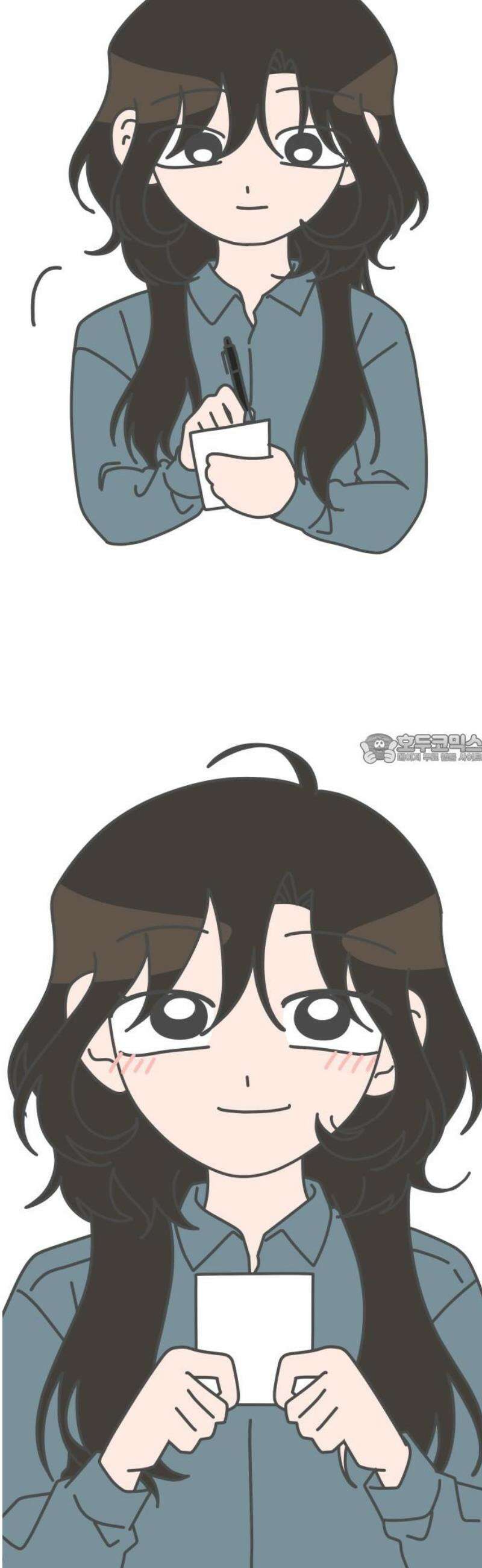 사서고생! [후기] 43