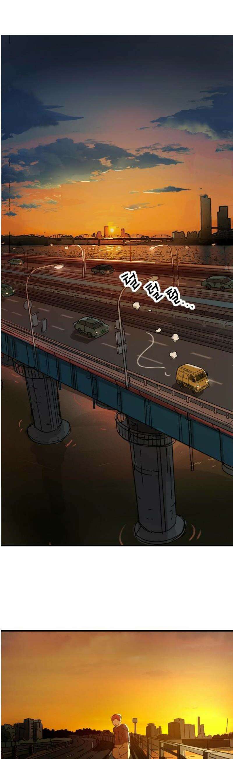 모두가 날 싫어한다 4화 6