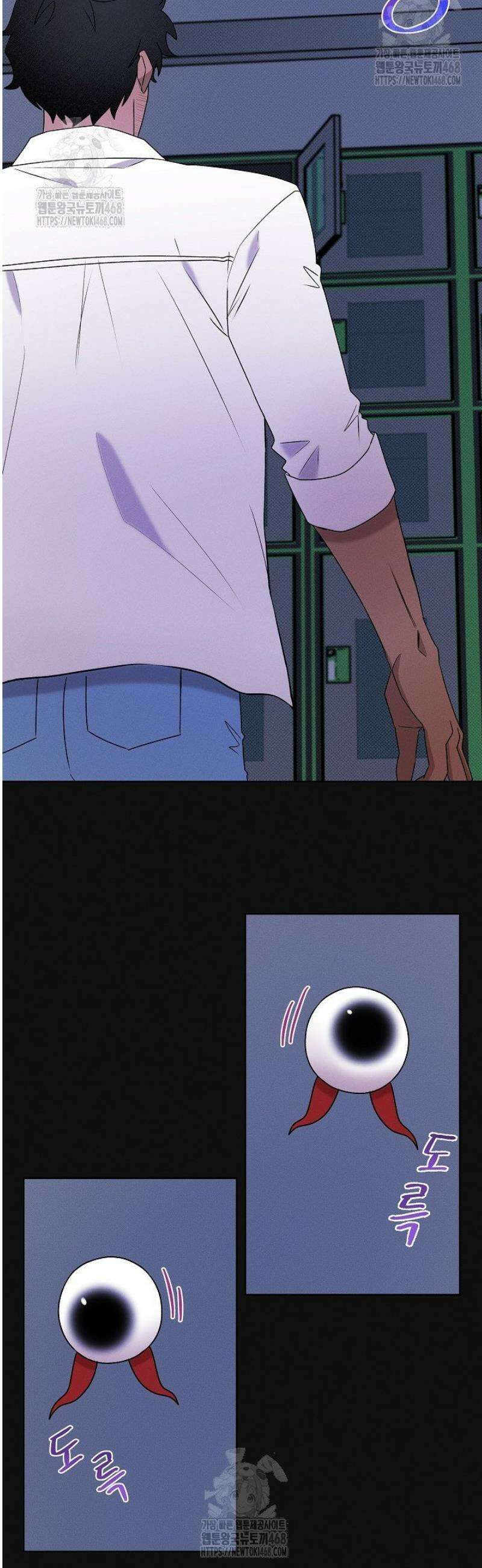 별일 없는 동네 24화 8