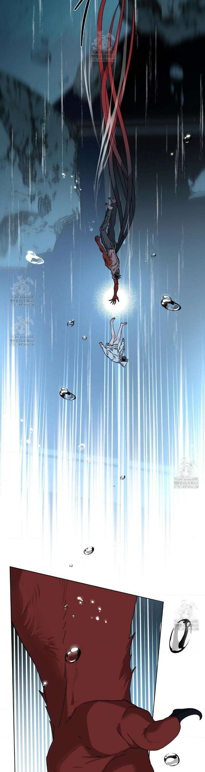 깊은 곳에서 (In the deep) 65화 3