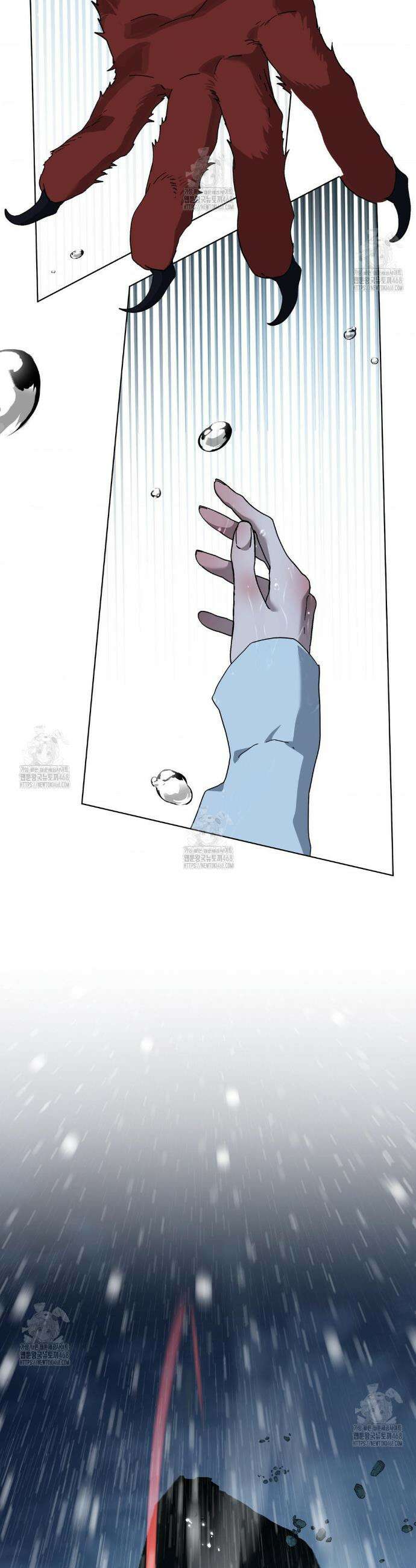 깊은 곳에서 (In the deep) 65화 4