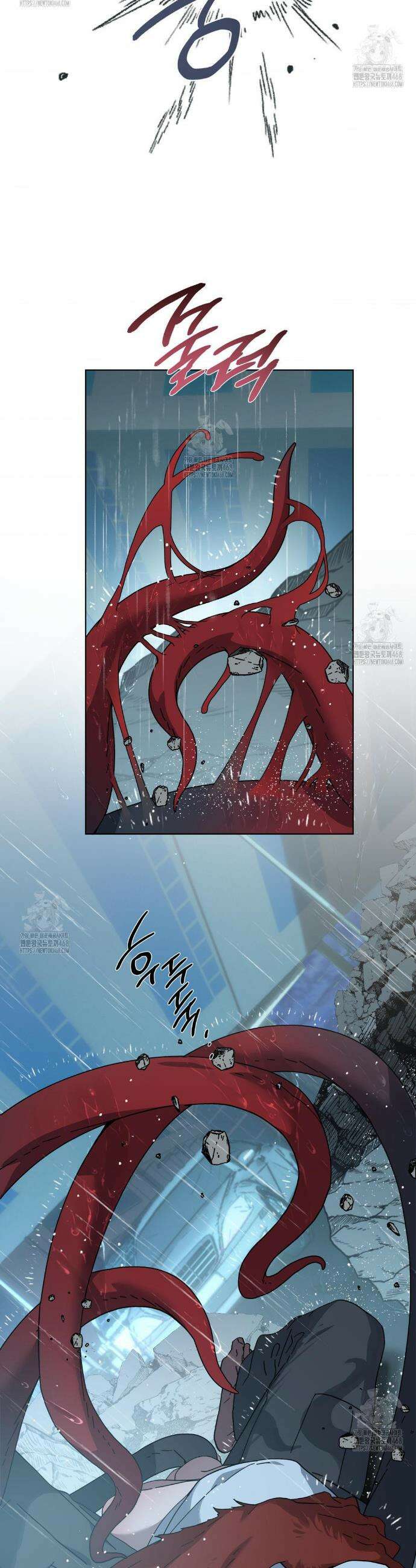 깊은 곳에서 (In the deep) 65화 8