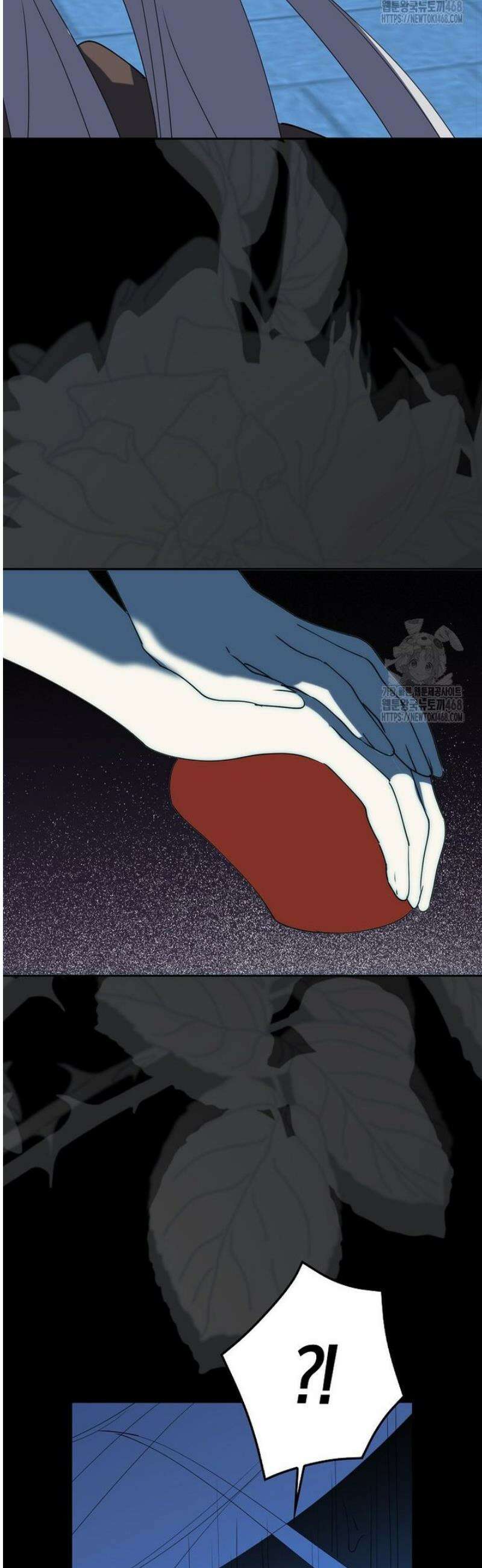 마녀의 아들을 지키는 이유 97화 14