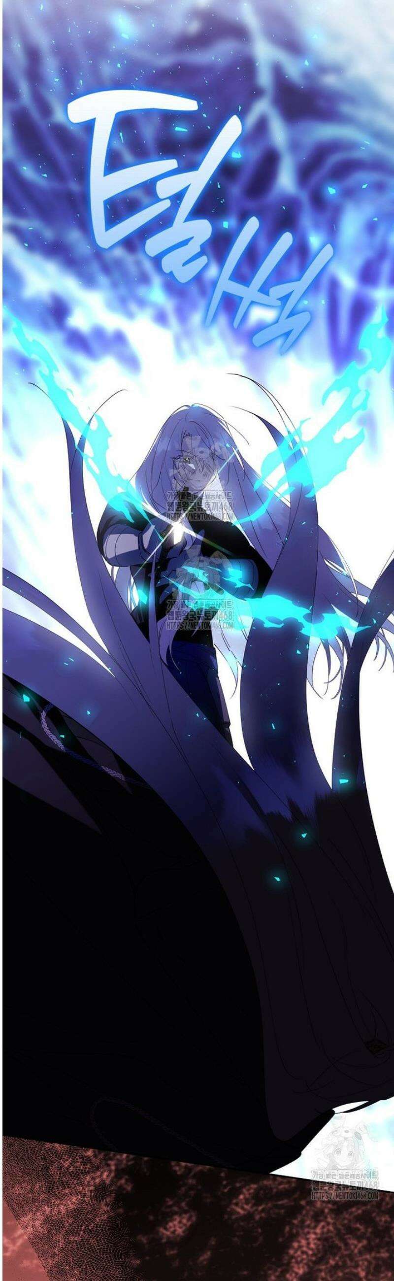 마녀의 아들을 지키는 이유 97화 30