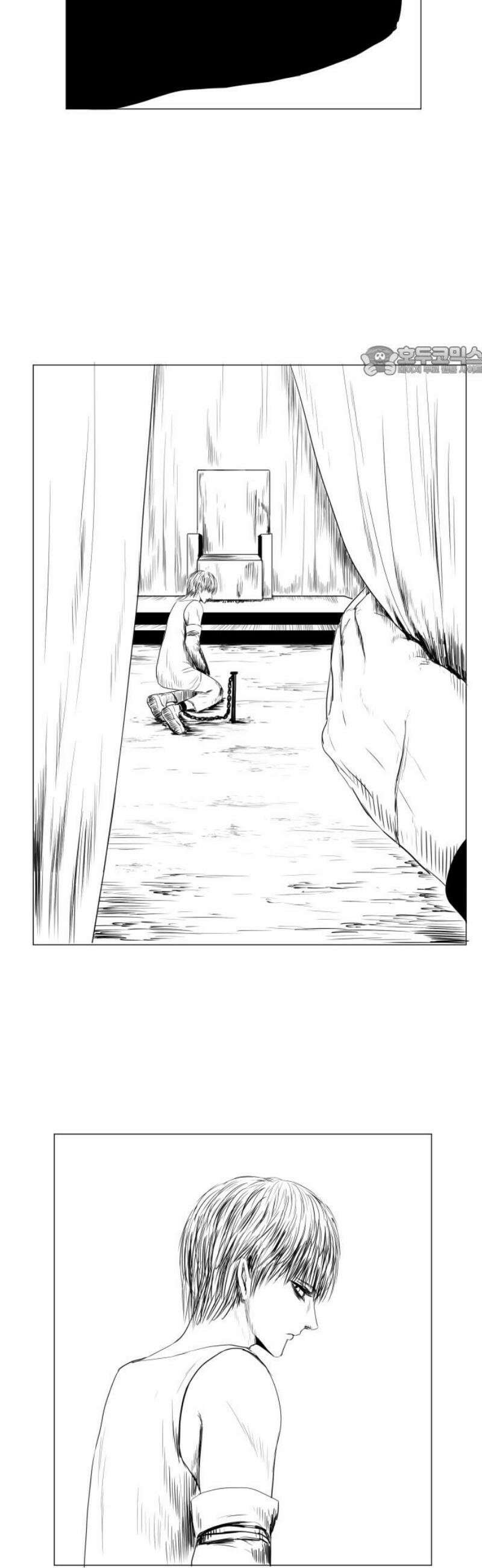 날의 뒤편에서． 32화 9