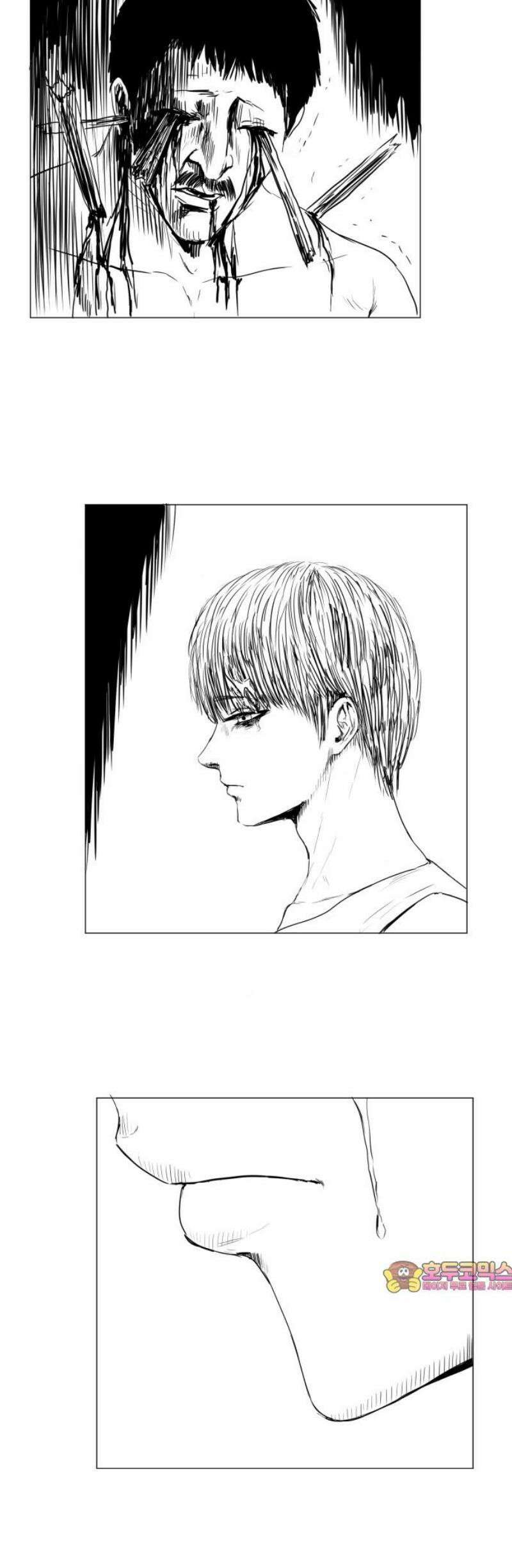날의 뒤편에서． 32화 34