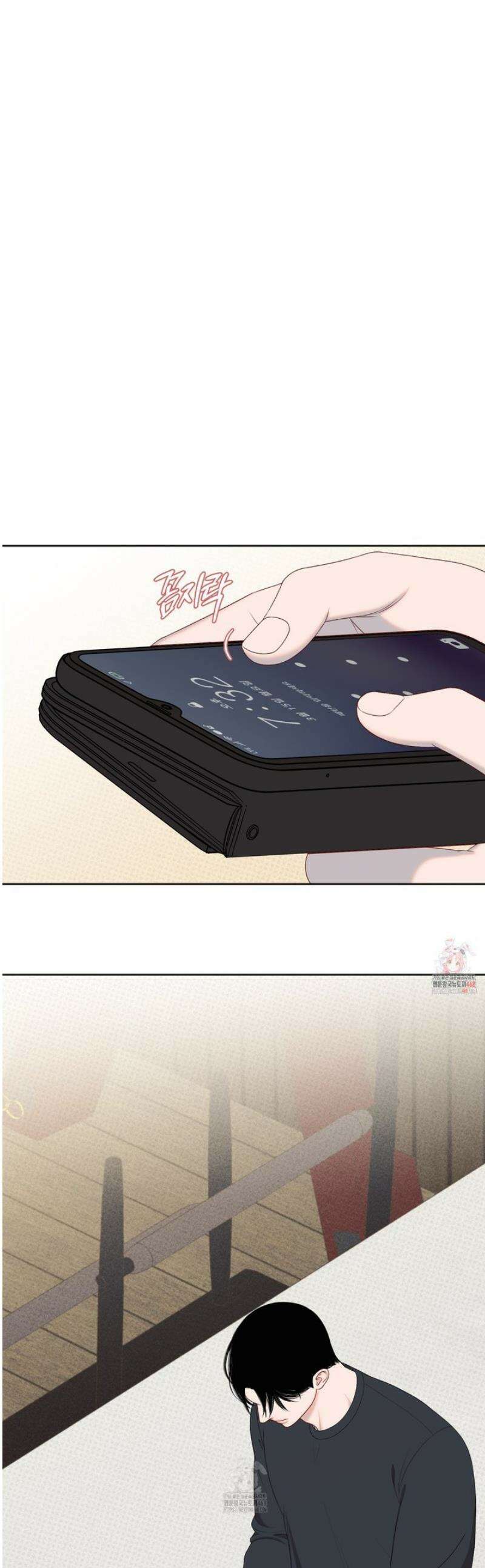 플레이룸 4화 1