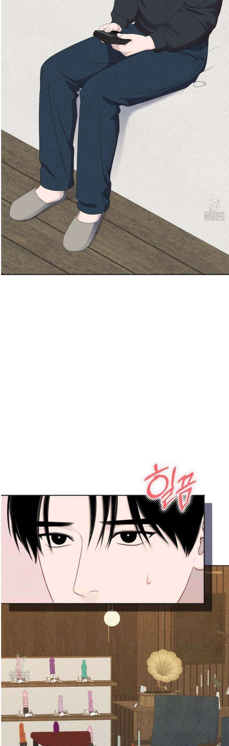 플레이룸 4화 2