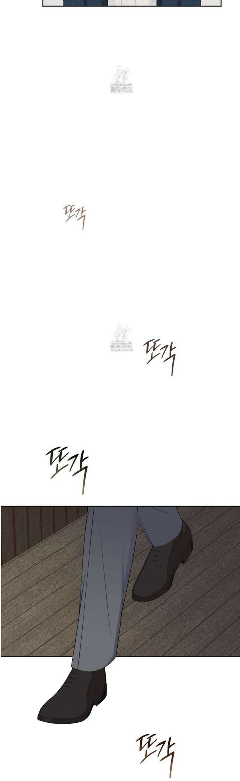 플레이룸 4화 8