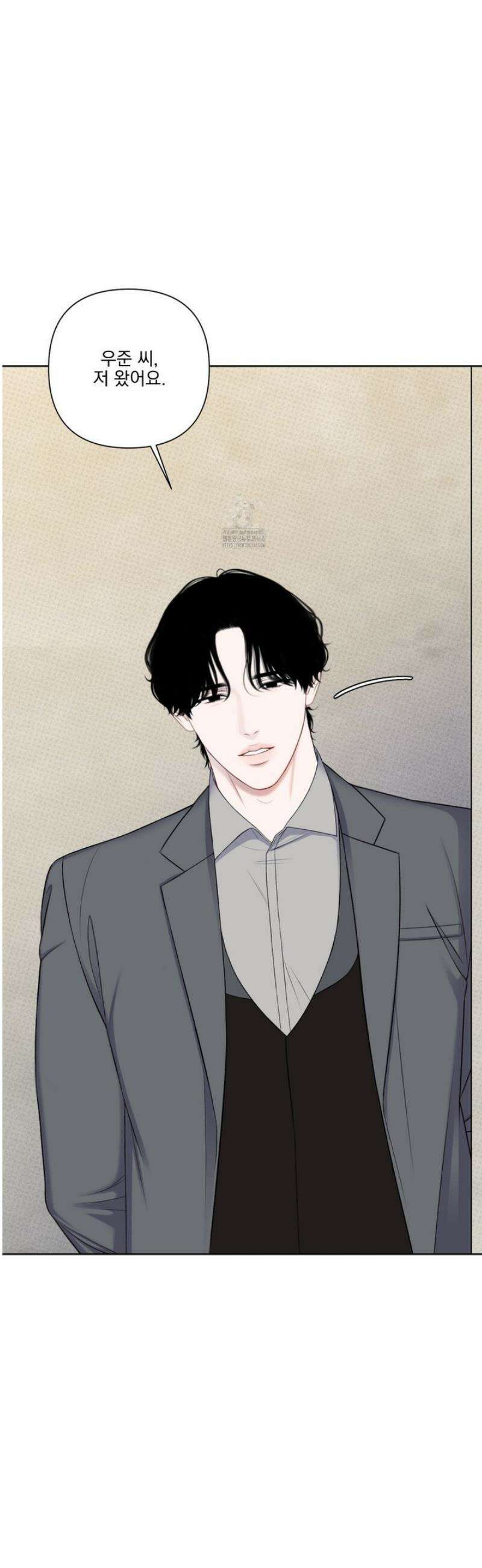 플레이룸 4화 9