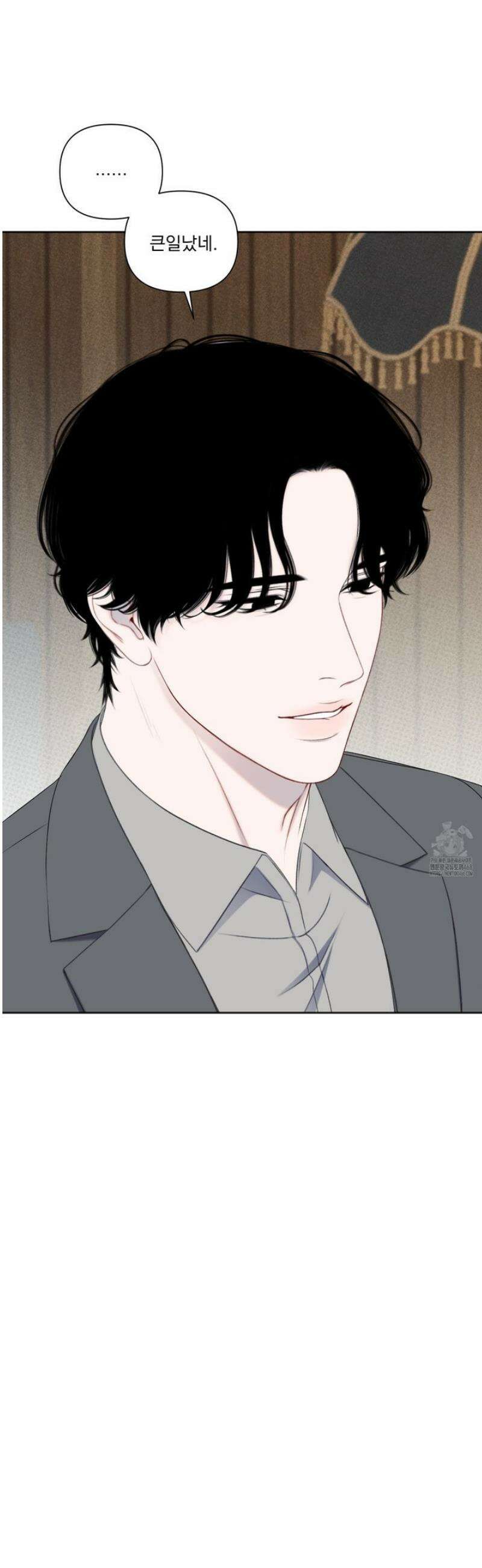 플레이룸 4화 14