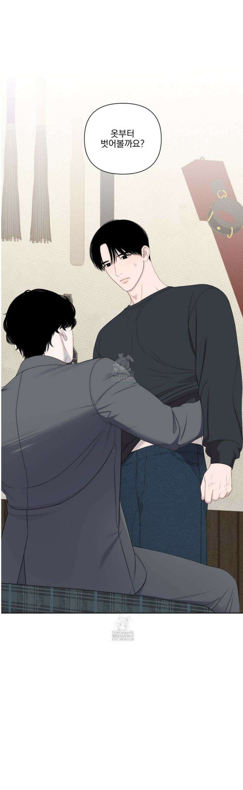 플레이룸 4화 19