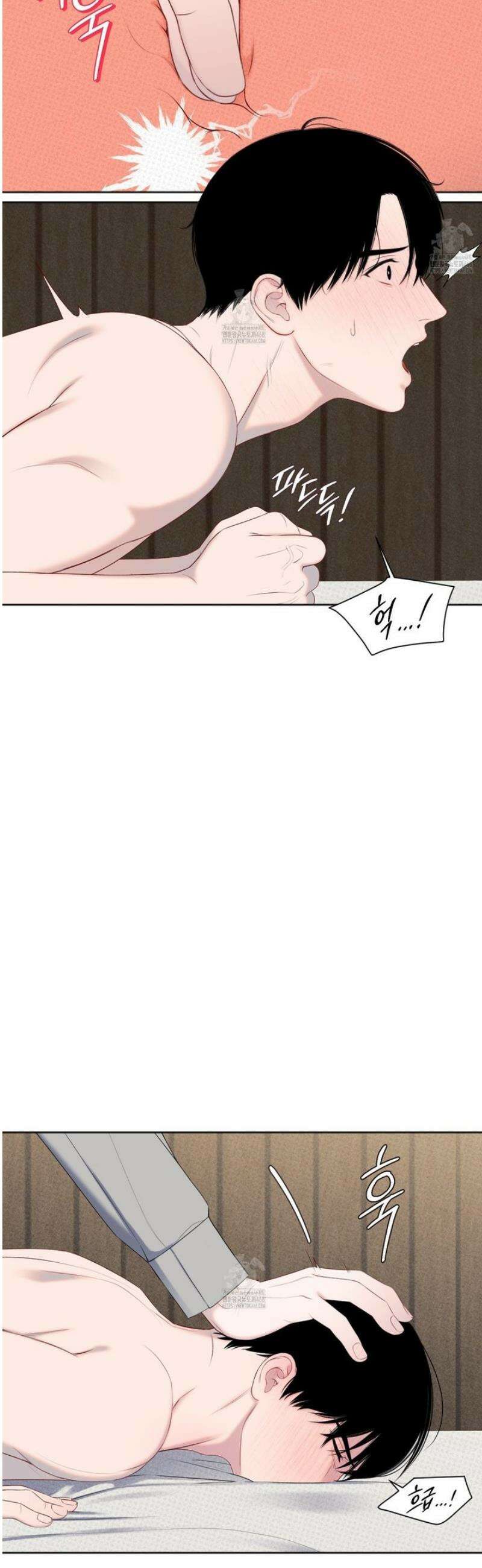 플레이룸 4화 31