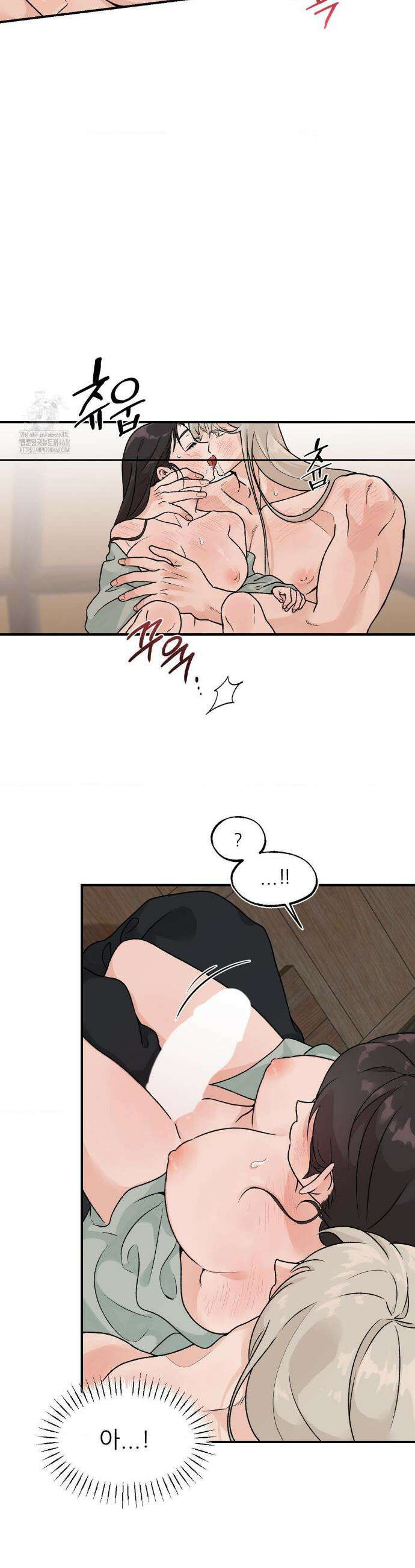 비비새 32화 9