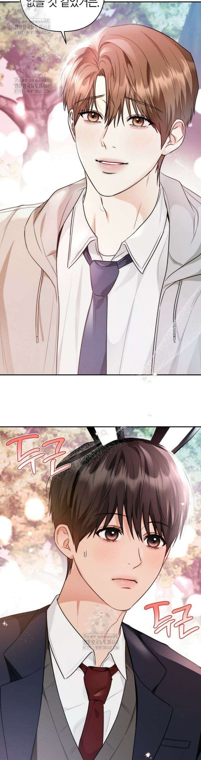 러디 칙스 3화 5