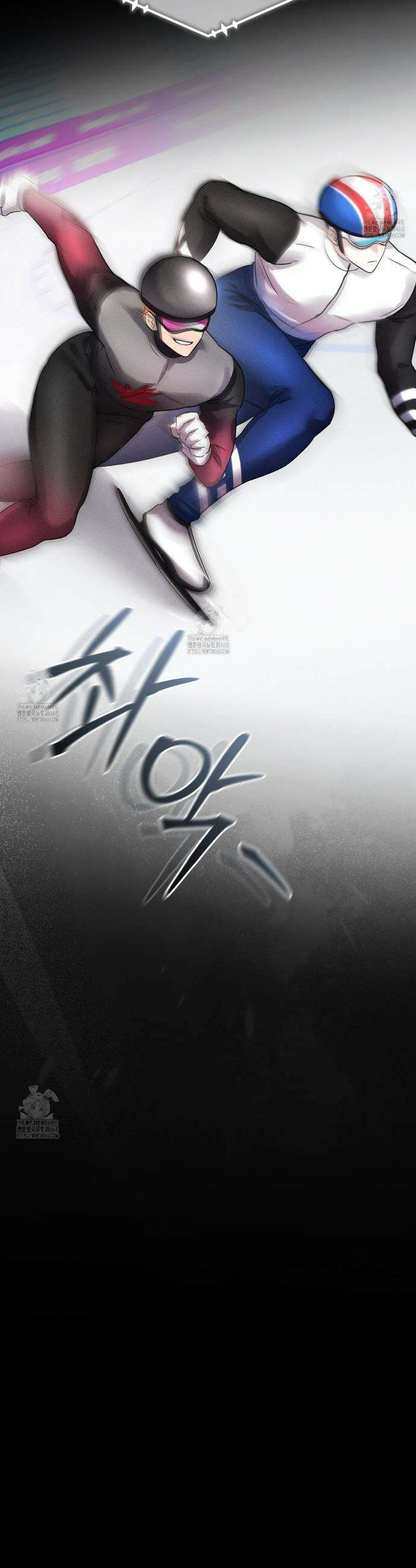 올림피언 10화 6