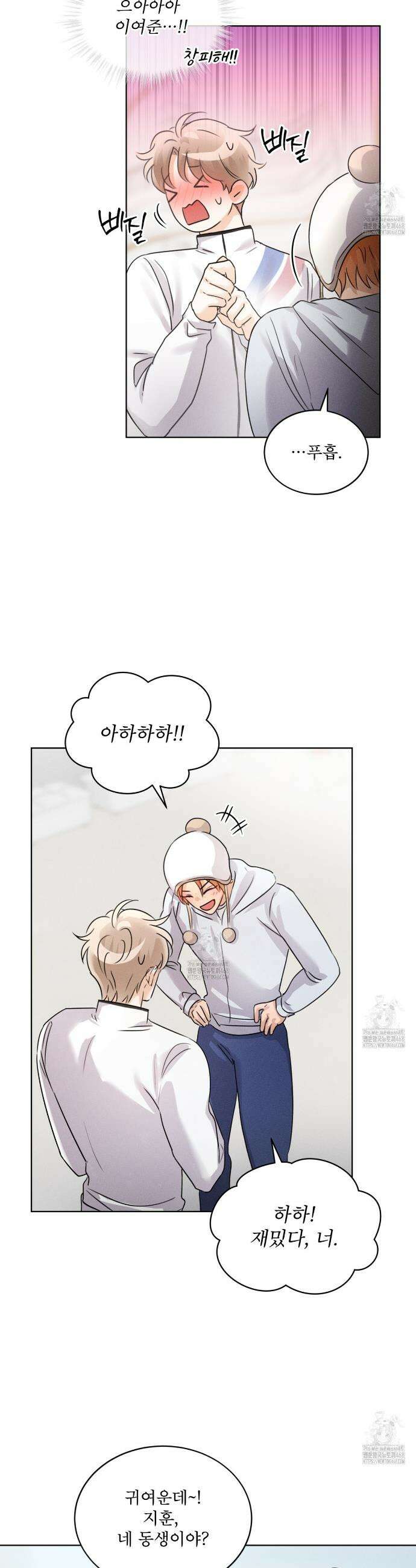 올림피언 10화 18