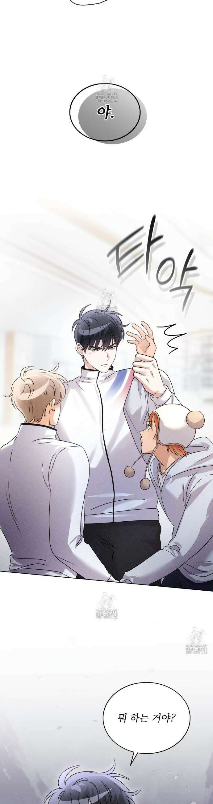 올림피언 10화 21