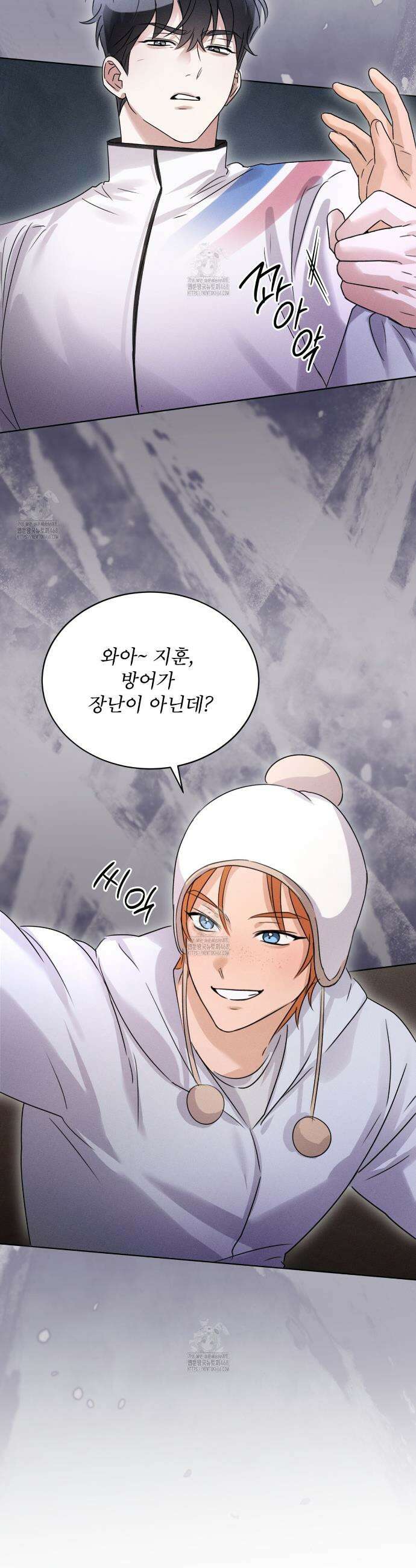 올림피언 10화 22
