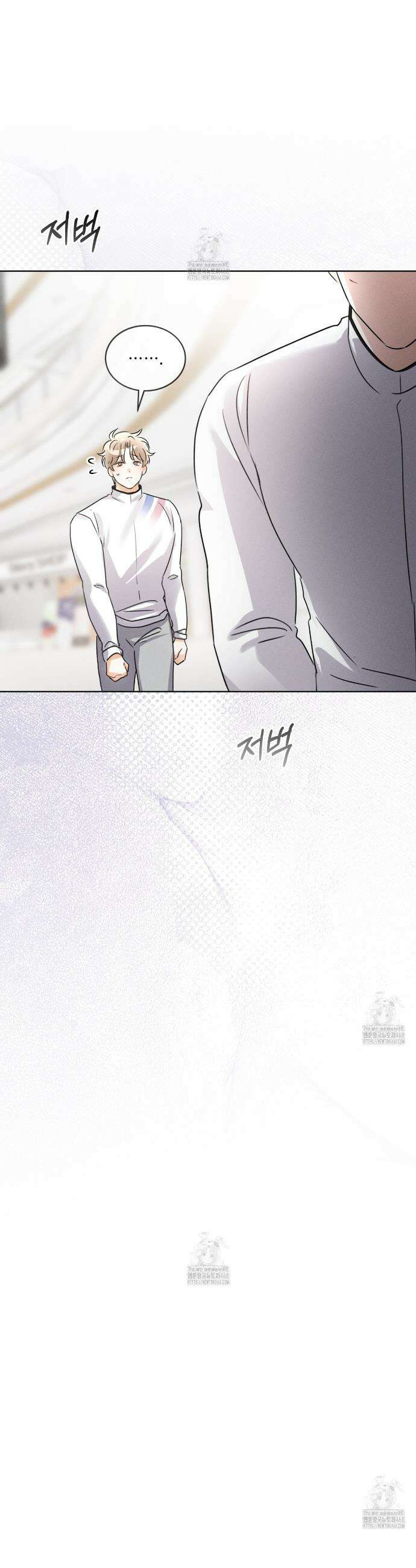 올림피언 10화 26