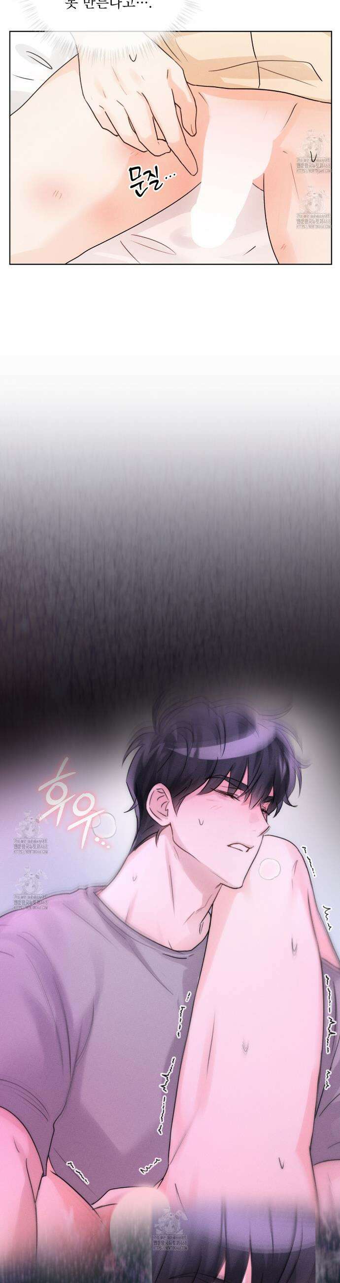 올림피언 16화 3