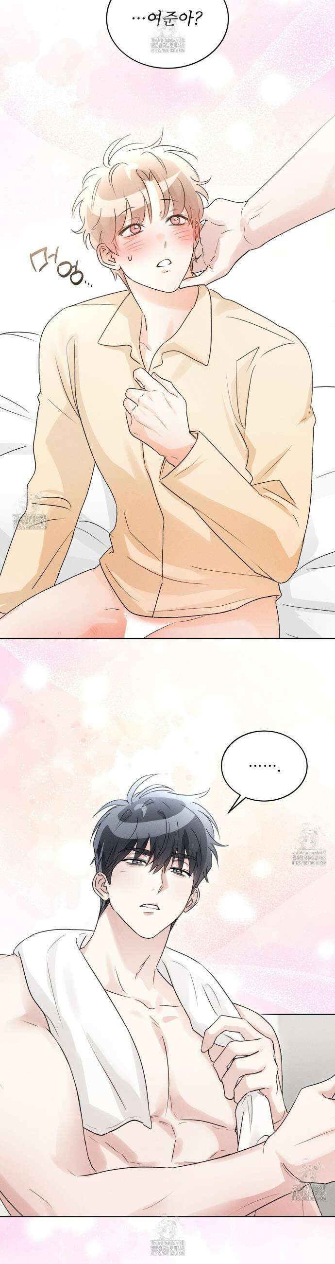올림피언 16화 7