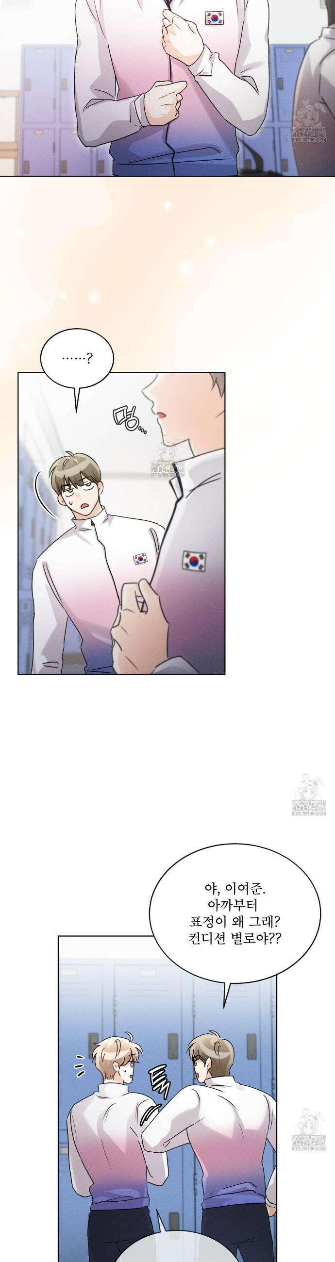 올림피언 16화 18