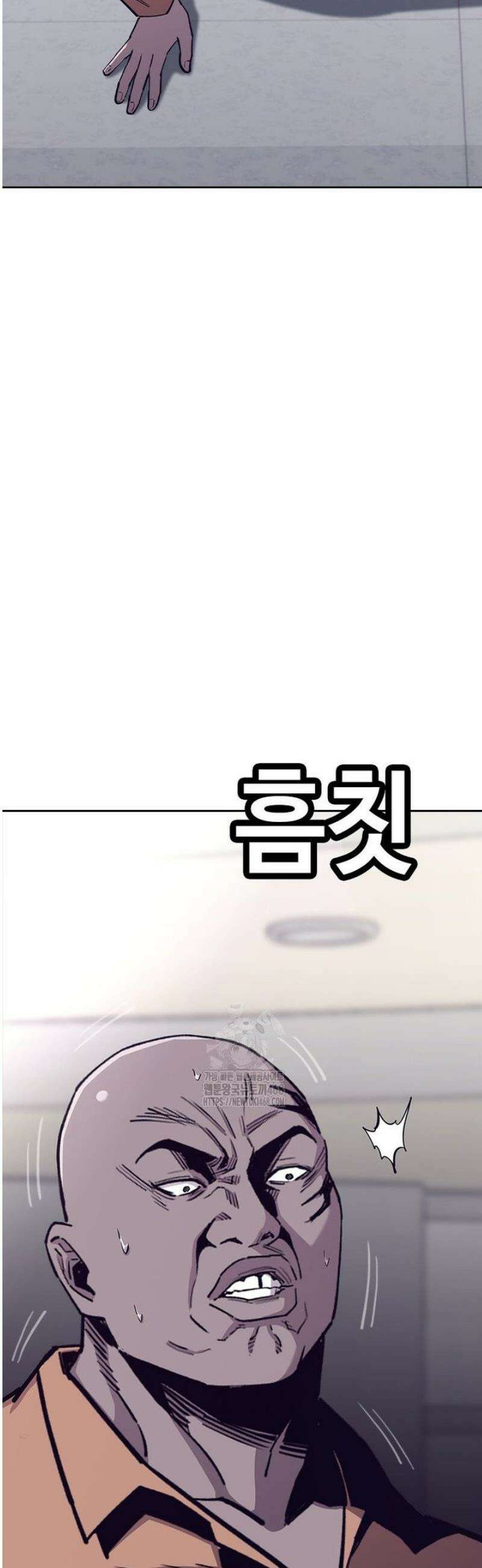 지옥의 씰버타운 28화 12