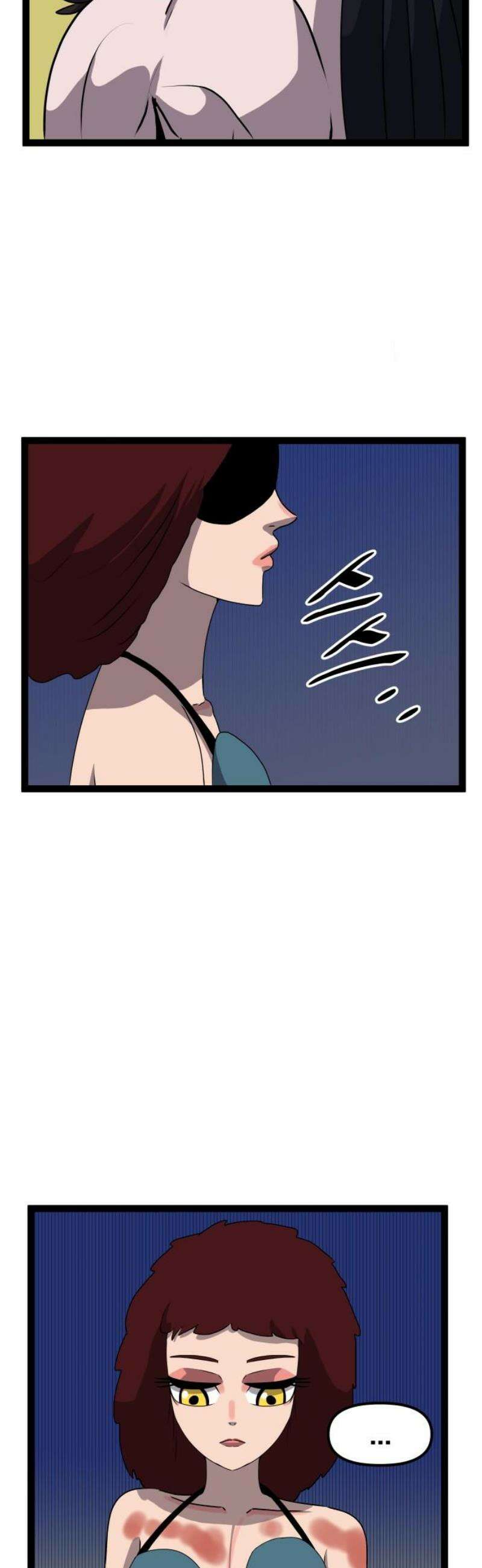 나태한 마왕은 신과 싸우기로 결심한다． 71화． 어서오세요 르뤼에(2) 33