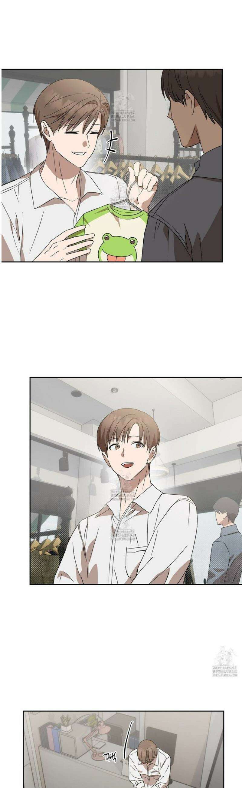 끝내 닿는 봄 7화 18