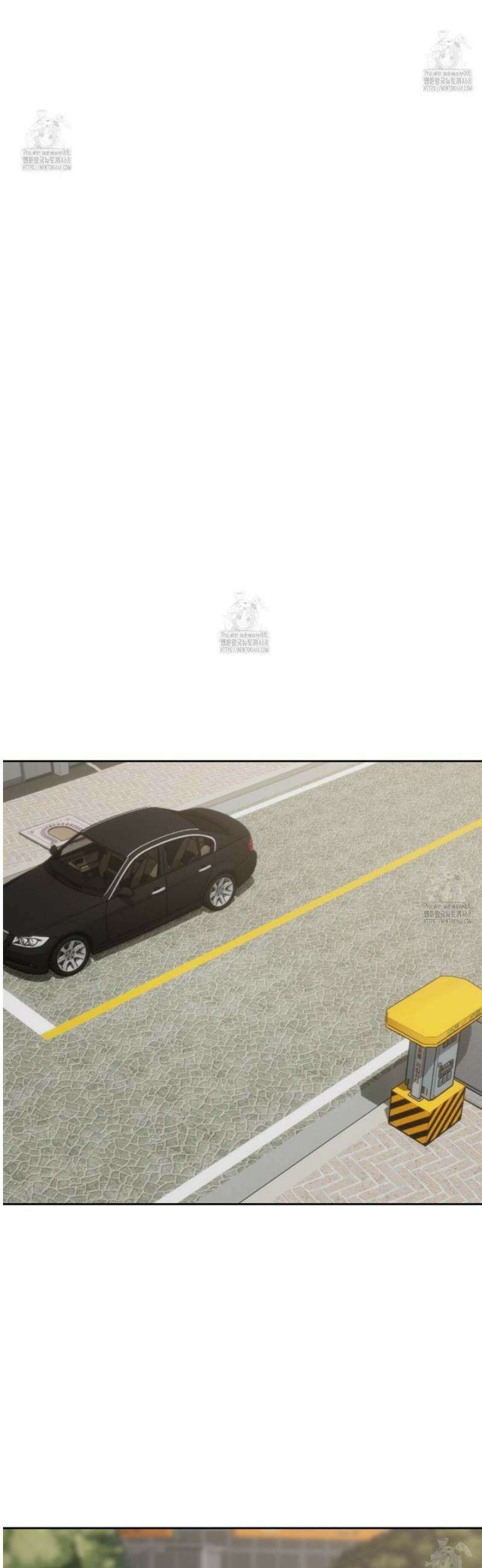 끝내 닿는 봄 7화 25