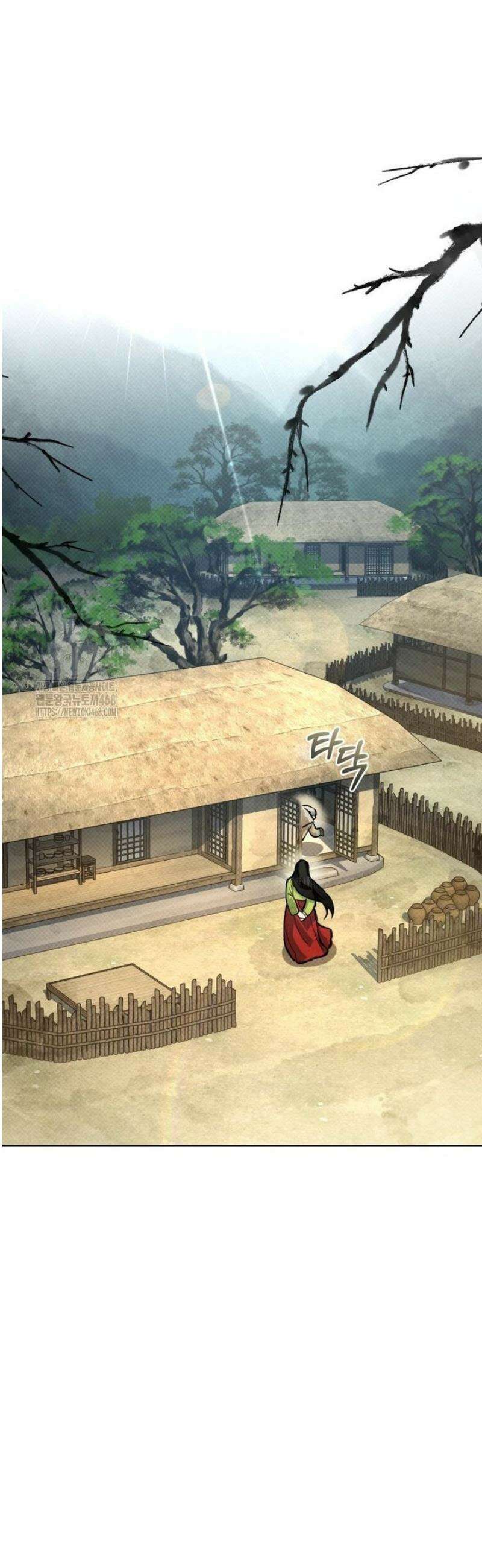 숨어 보는 BL 특강  고전에서의 떡 활용법 ~호랑이를 중심으로~ 6화 46