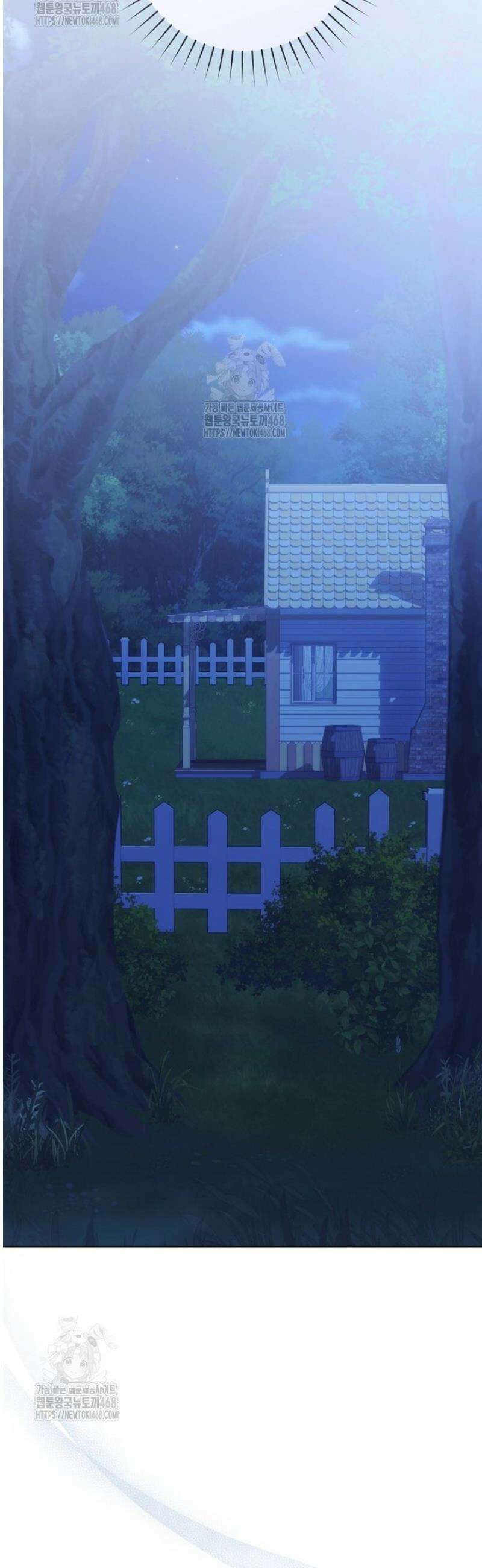 황제궁 옆 마로니에 농장 111화 41