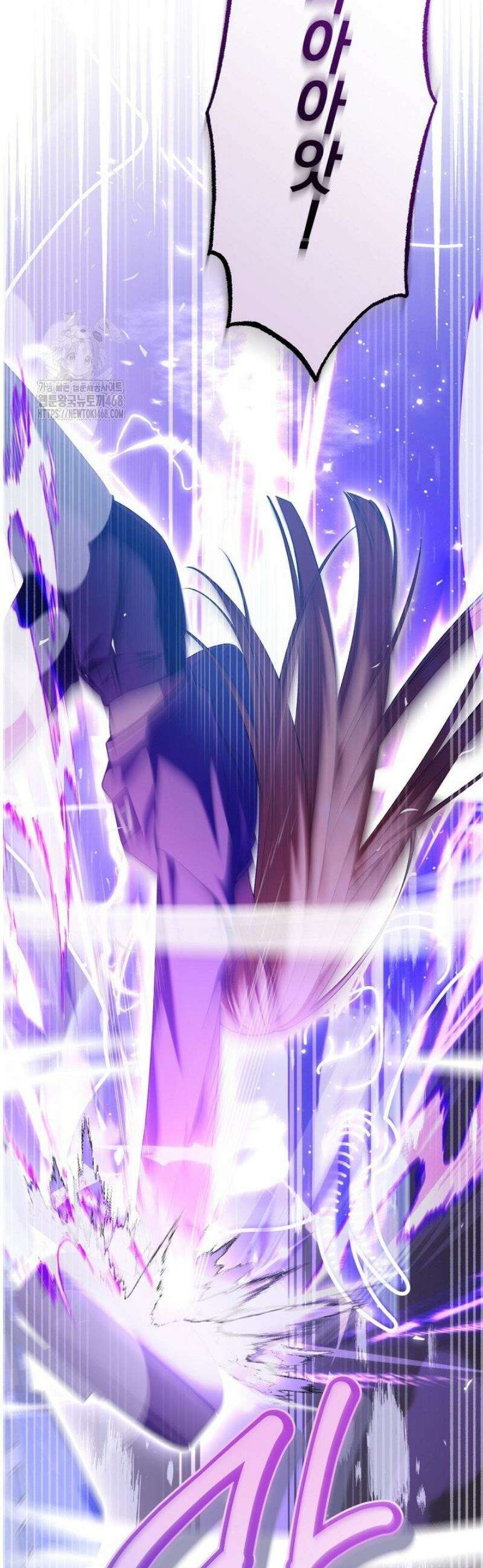 내 새끼 데뷔시키려다 내가 데뷔하게 생김 37화 6
