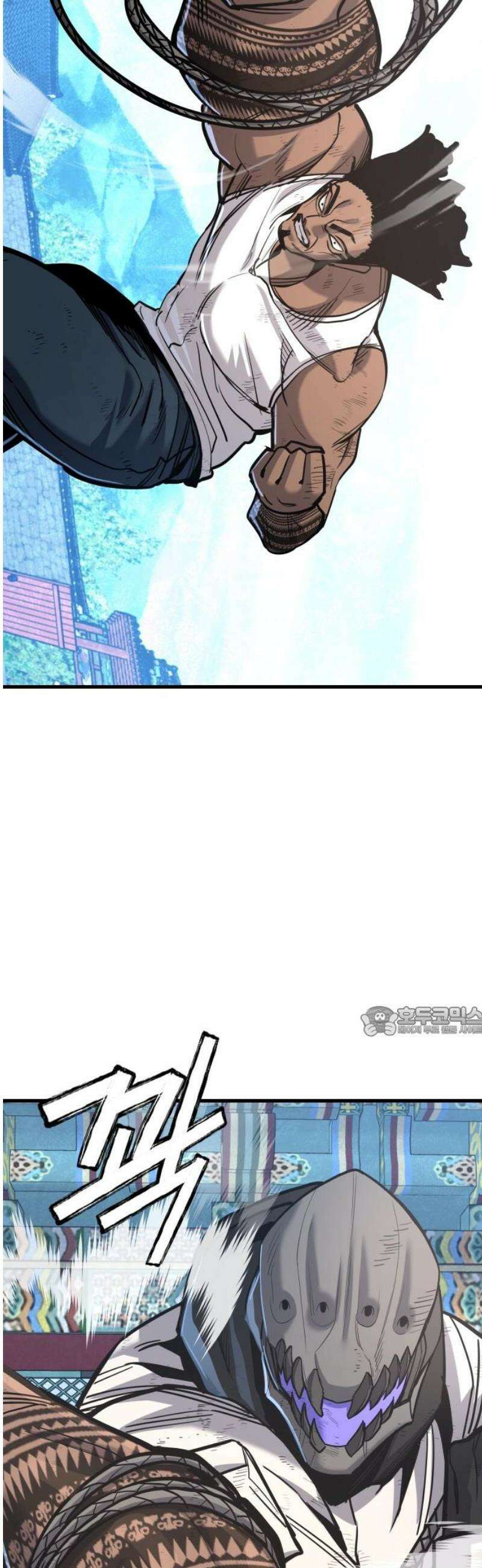 정의구현 49화 15