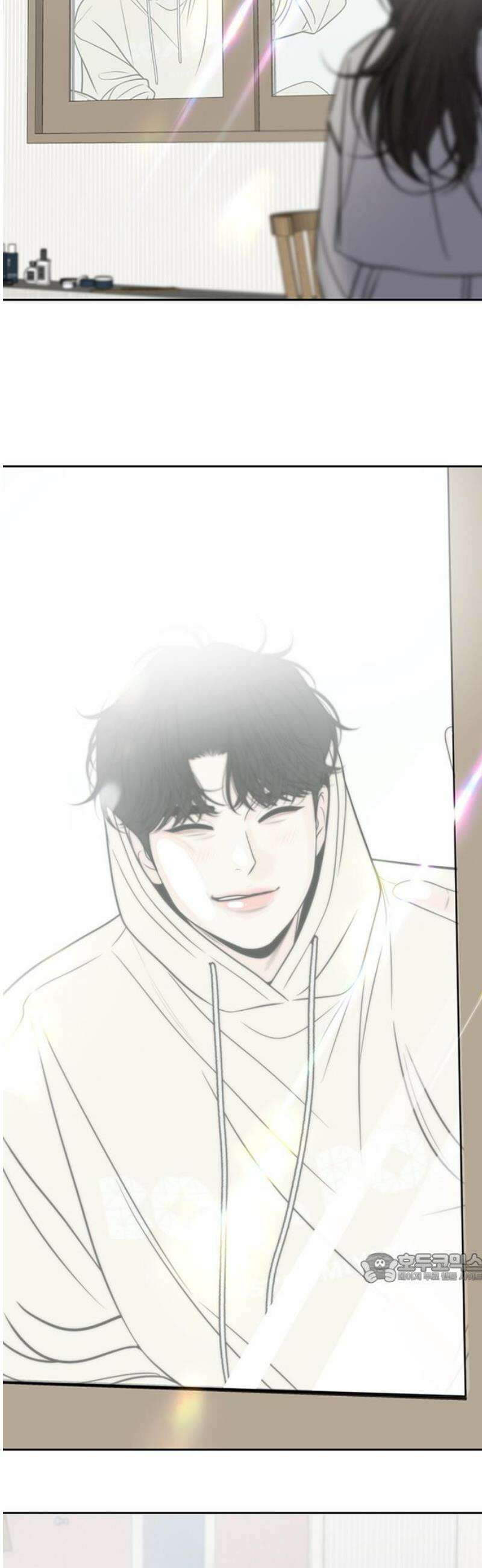 경계선 [네이버] 28화 2