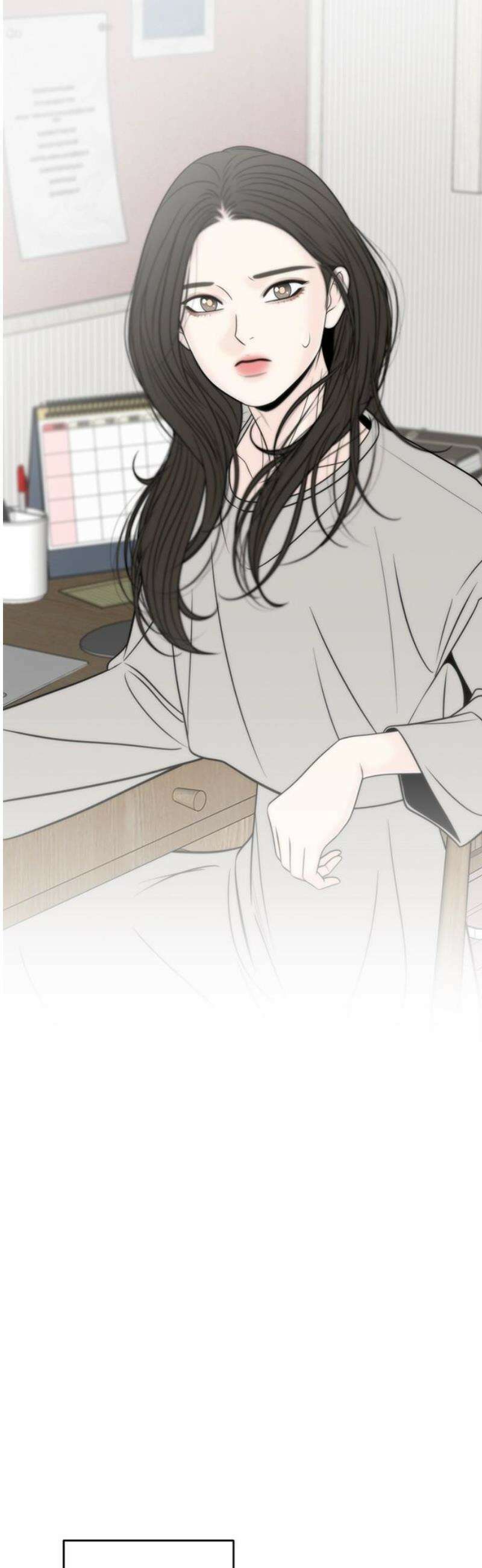 경계선 [네이버] 28화 3