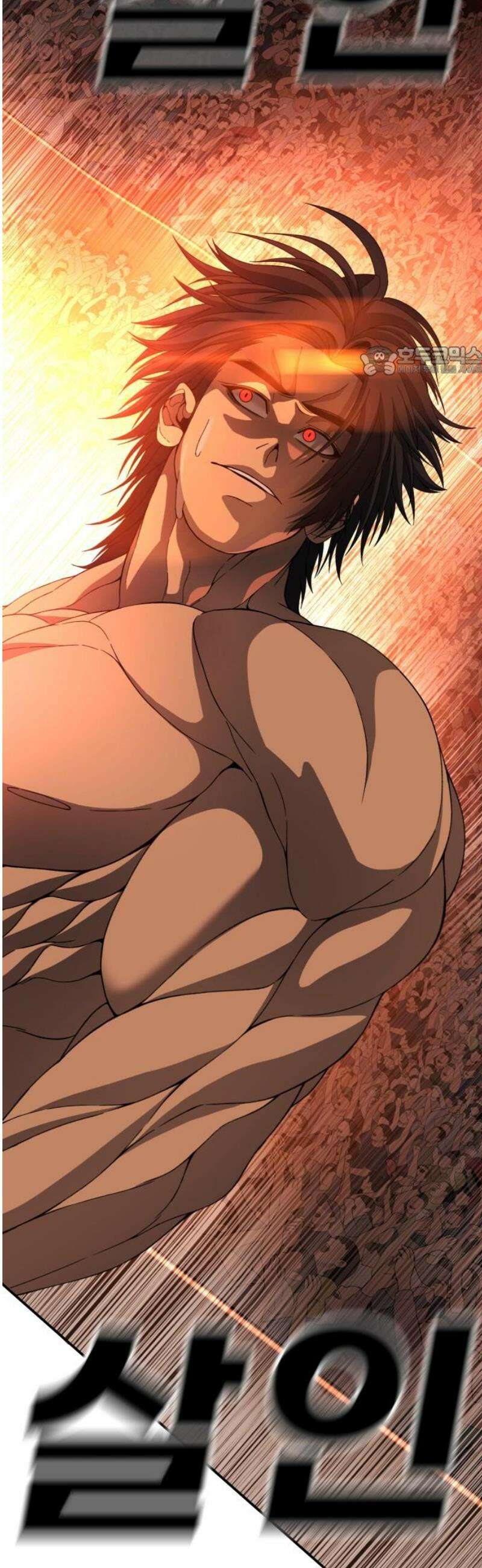 블랙 프라이데이 10화 똑같은 인간 9