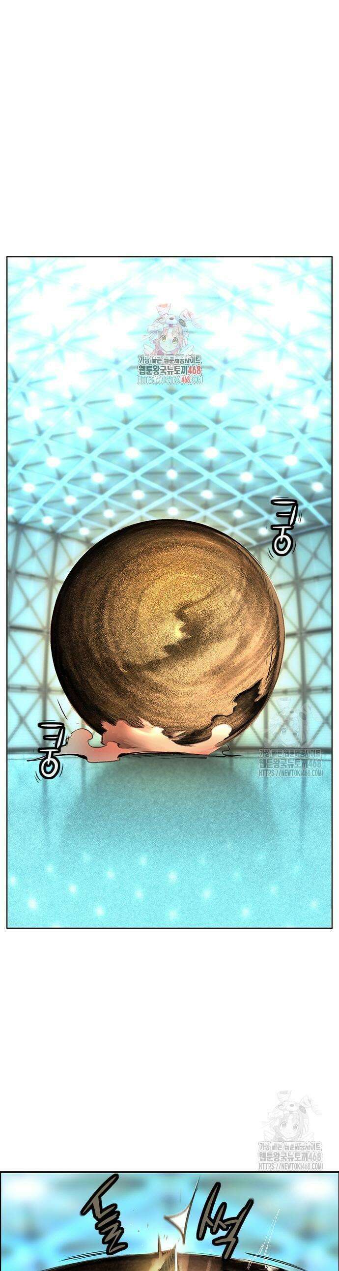 정글쥬스 시즌3 42화 1