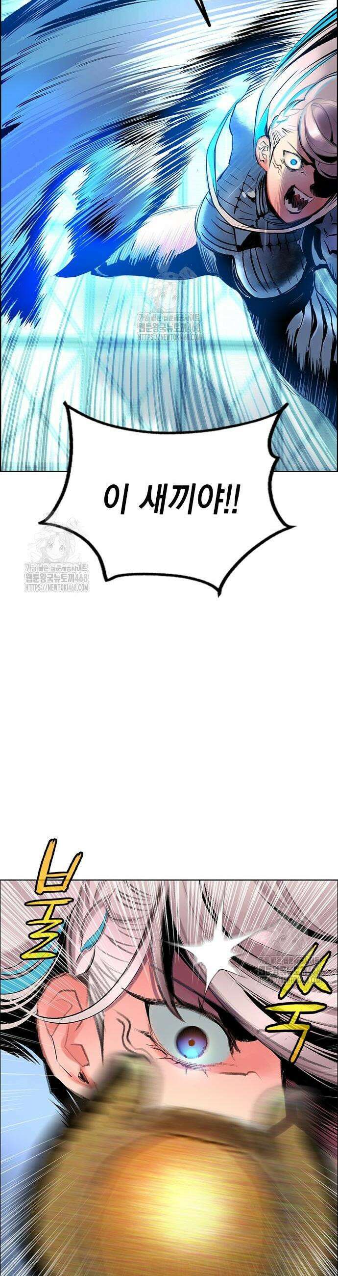 정글쥬스 시즌3 42화 4