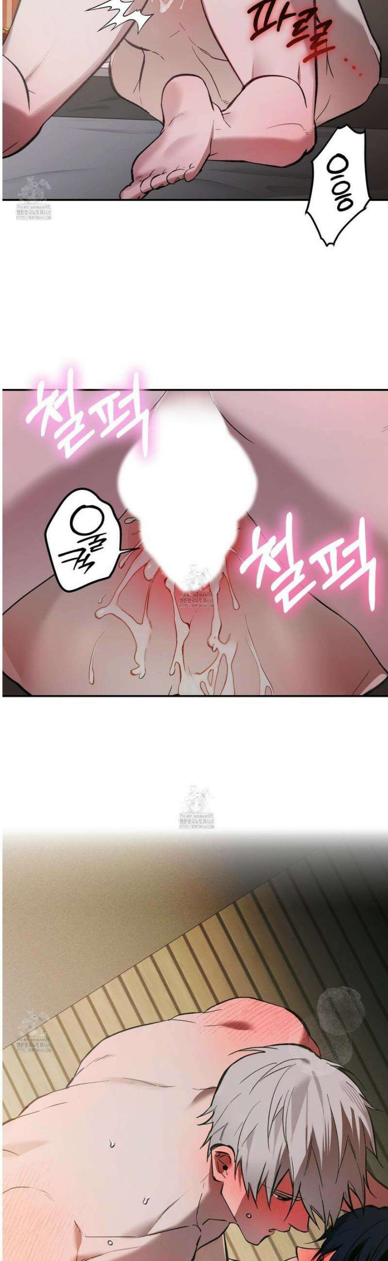 컨트롤 타임 외전 5화 (최종화) 3