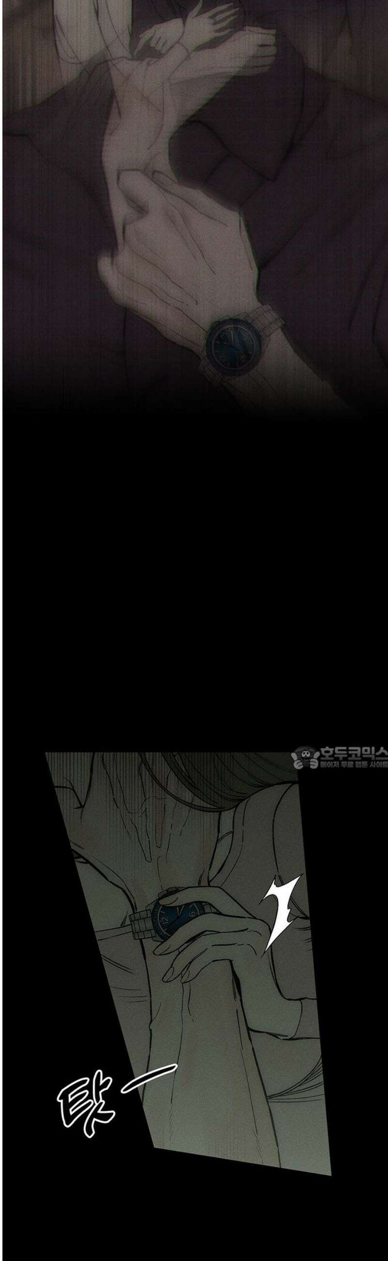 시든 꽃에 눈물을 70화 60
