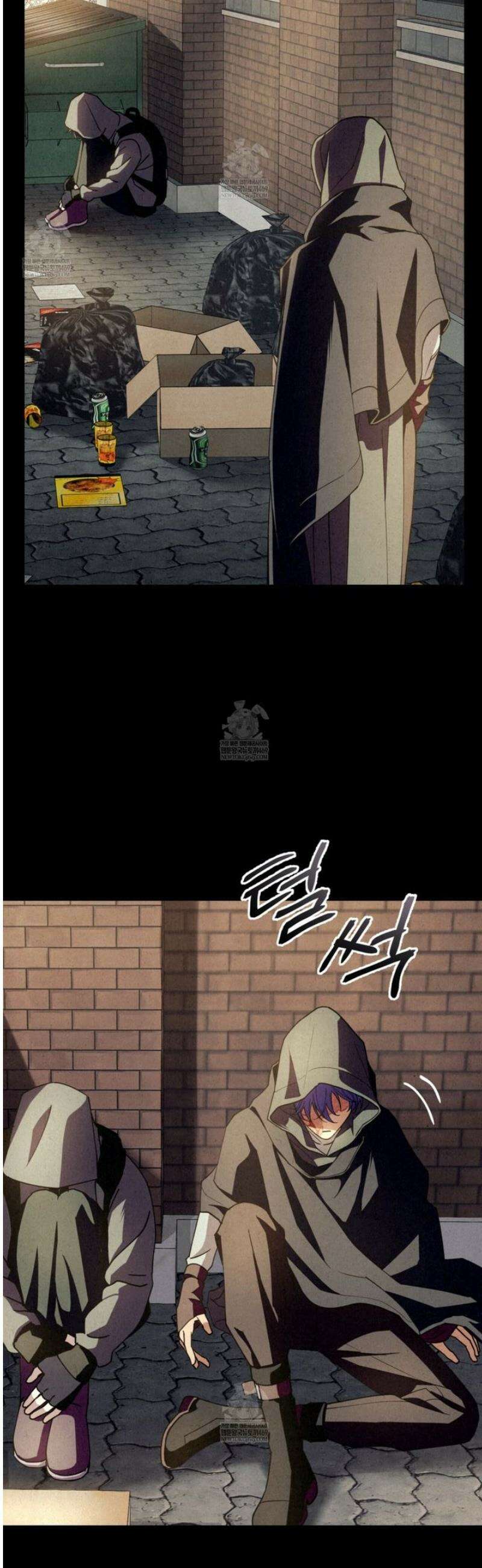 눈부신 숨 20화 15