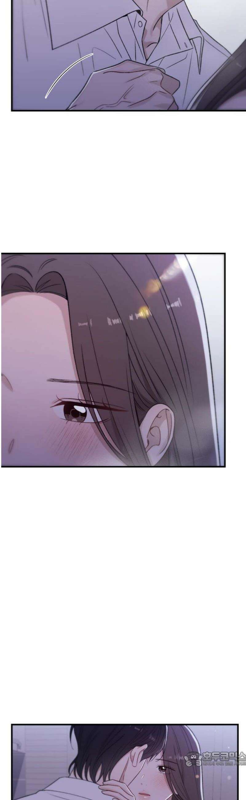 장기연애 30화 실수 4