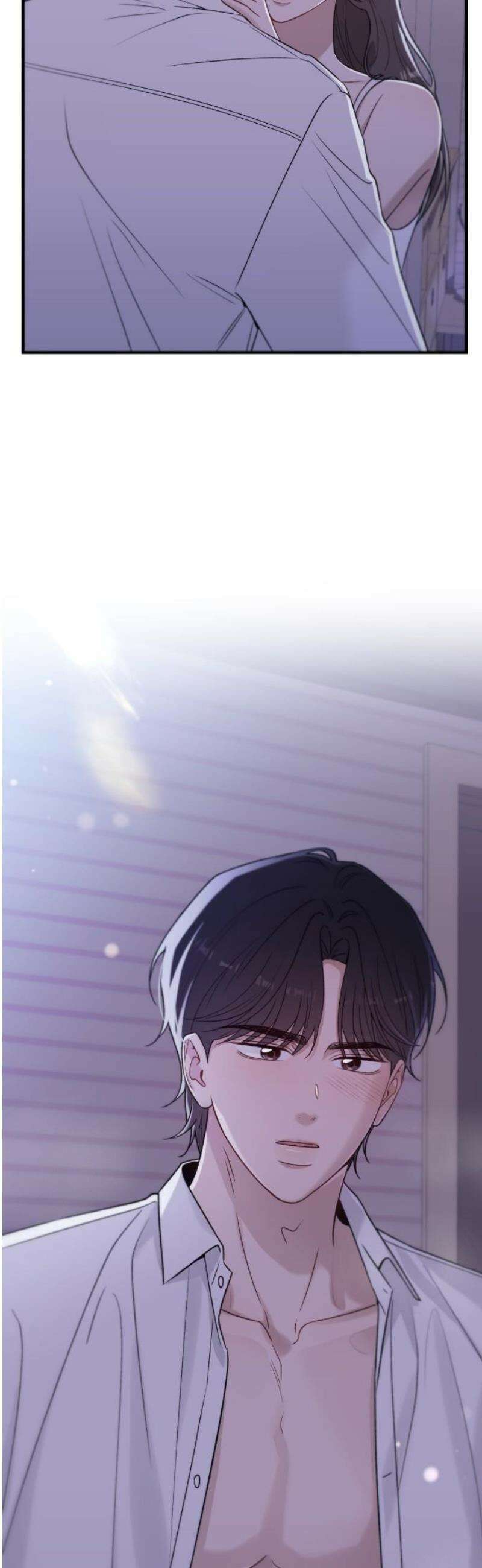 장기연애 30화 실수 5