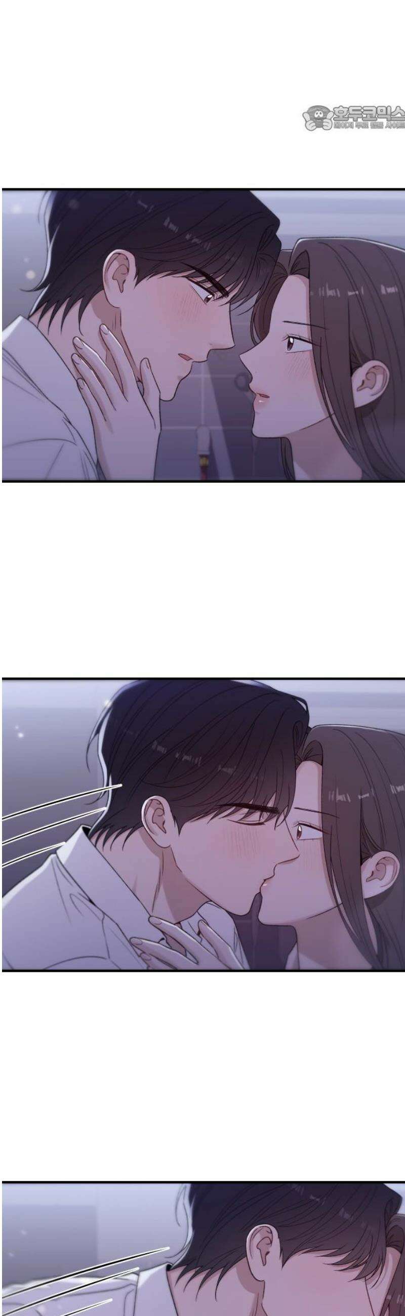 장기연애 30화 실수 7